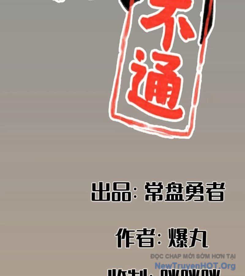 Hiệp Khách Hành Bất Thông - Chương 68 - ảnh 2