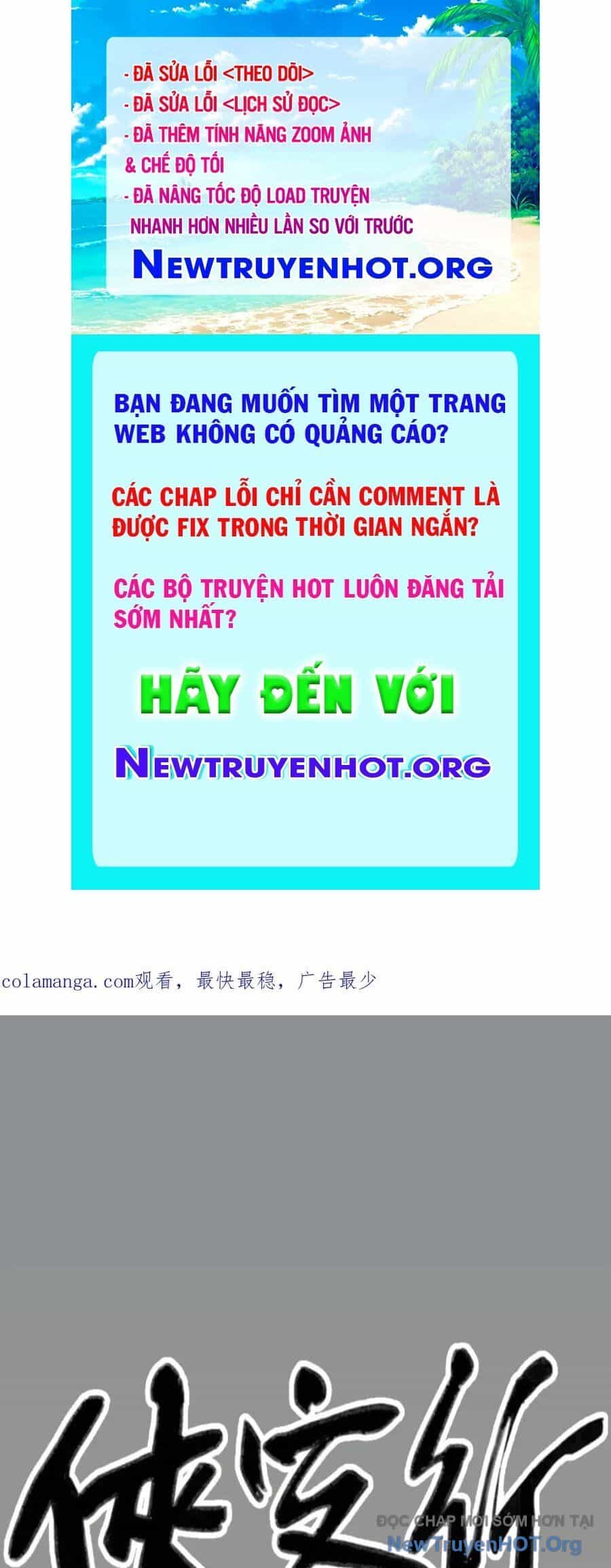 Hiệp Khách Hành Bất Thông - Chương 76 - ảnh 1