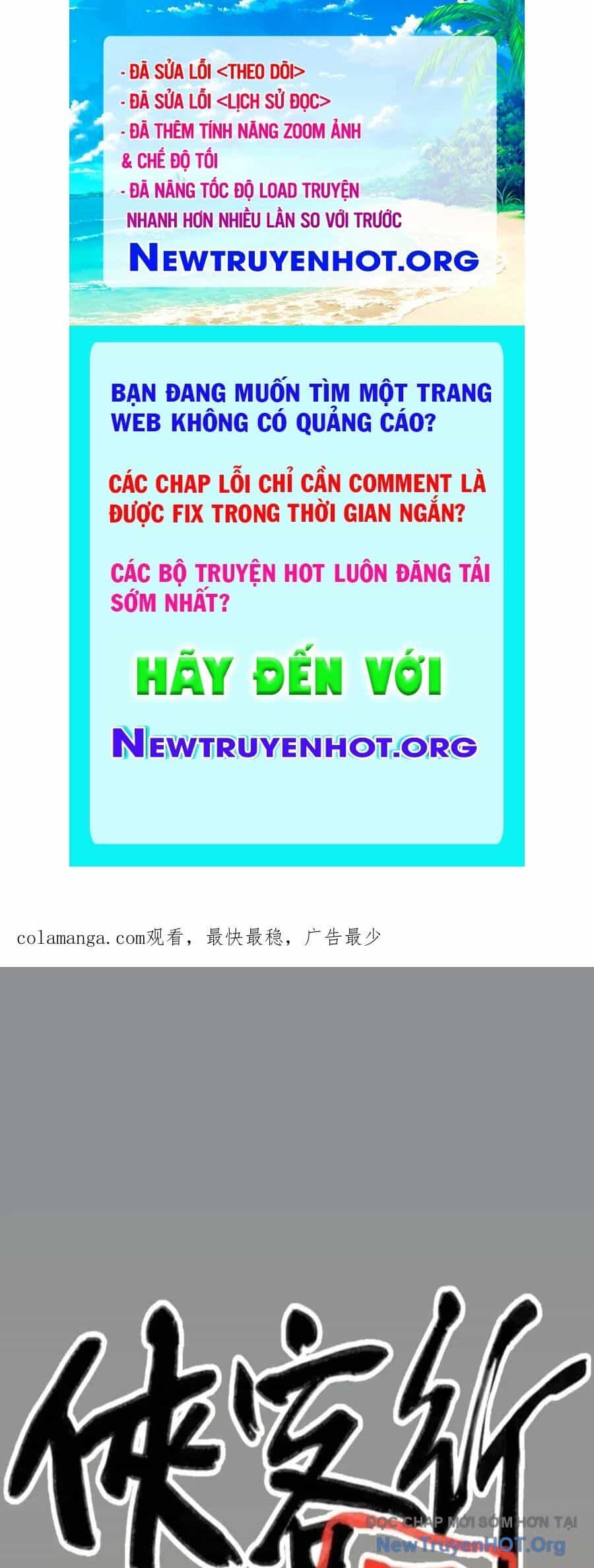 Hiệp Khách Hành Bất Thông - Chương 77 - ảnh 1