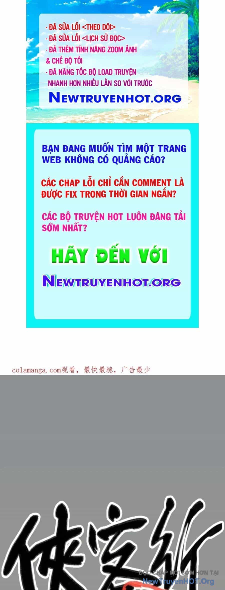 Hiệp Khách Hành Bất Thông - Chương 78 - ảnh 1