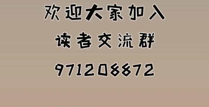 Hiệp Khách Hành Bất Thông - Chương 80 - ảnh 47