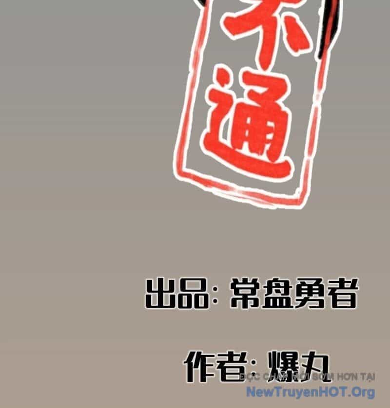 Hiệp Khách Hành Bất Thông - Chương 92 - ảnh 3