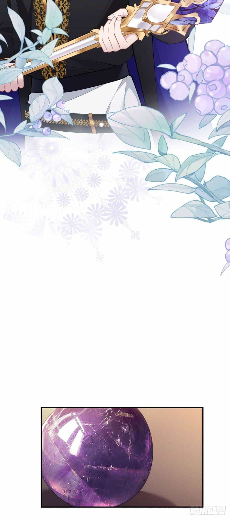 Hiệp Sĩ Độc Quyền Của Long Nữ - Chương 11 - ảnh 21