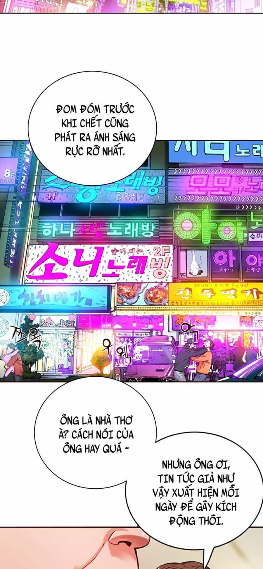 Hiệp Sĩ Gangnam - Chương 1 - ảnh 62