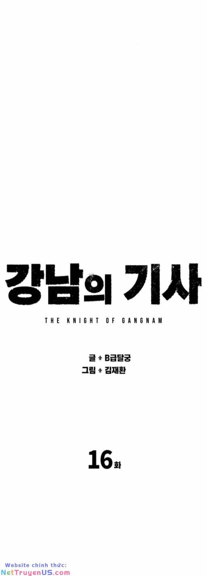 Hiệp Sĩ Gangnam - Chương 16 - ảnh 9