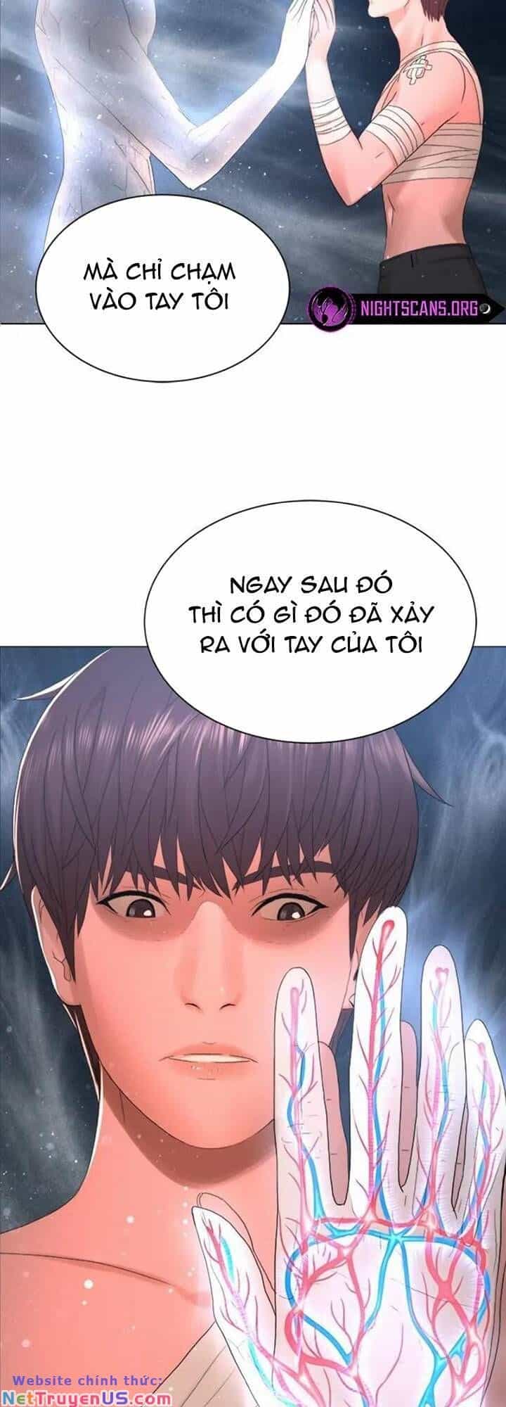Hiệp Sĩ Gangnam - Chương 17 - ảnh 32
