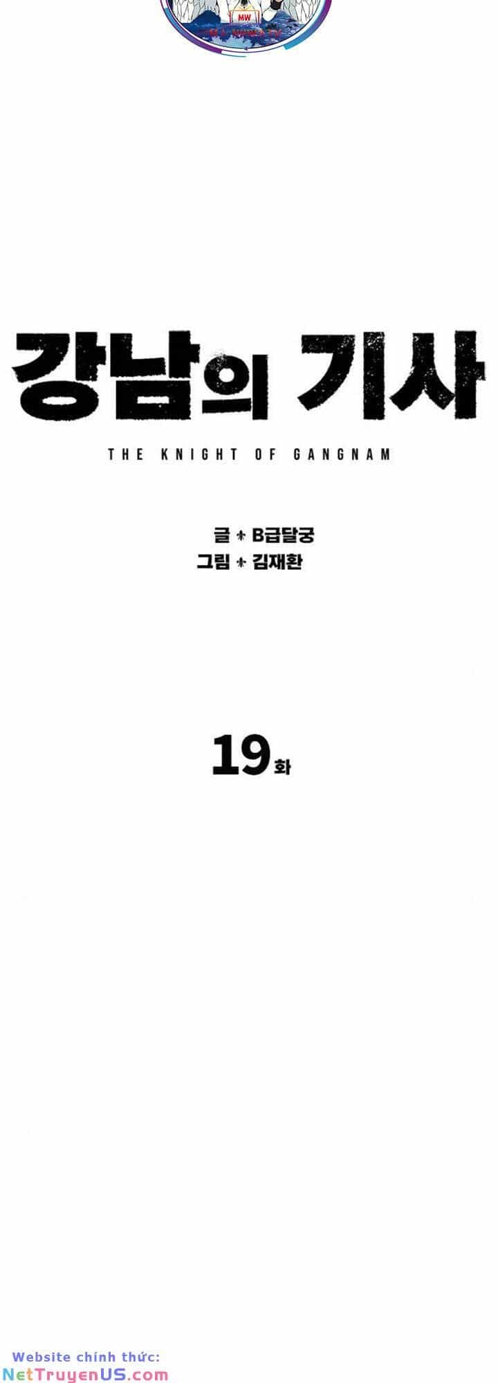Hiệp Sĩ Gangnam - Chương 19 - ảnh 12
