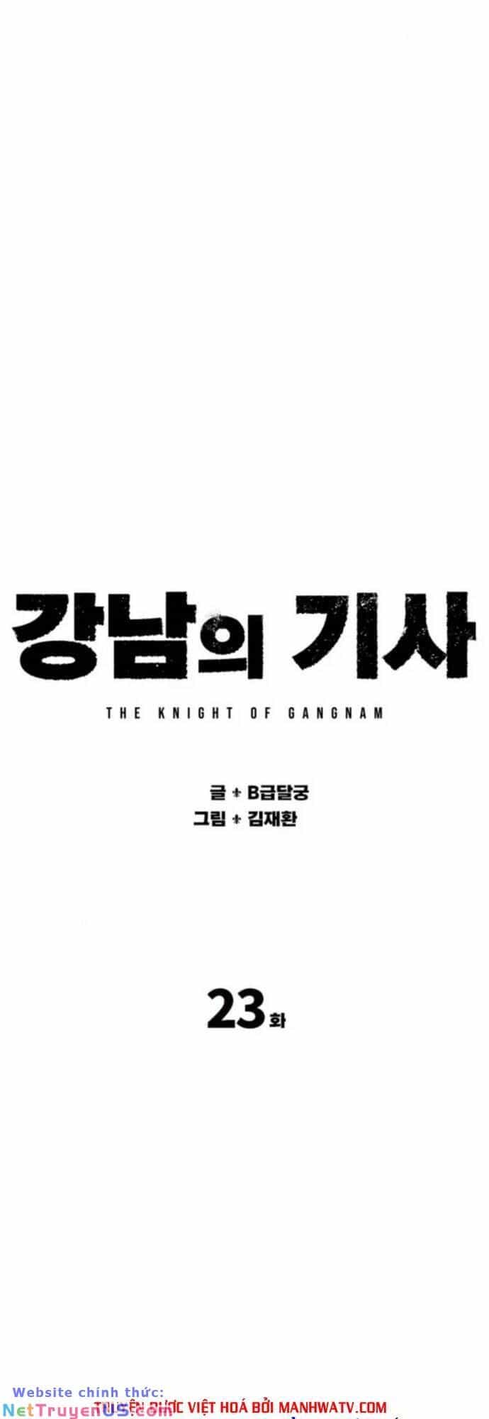 Hiệp Sĩ Gangnam - Chương 23 - ảnh 8