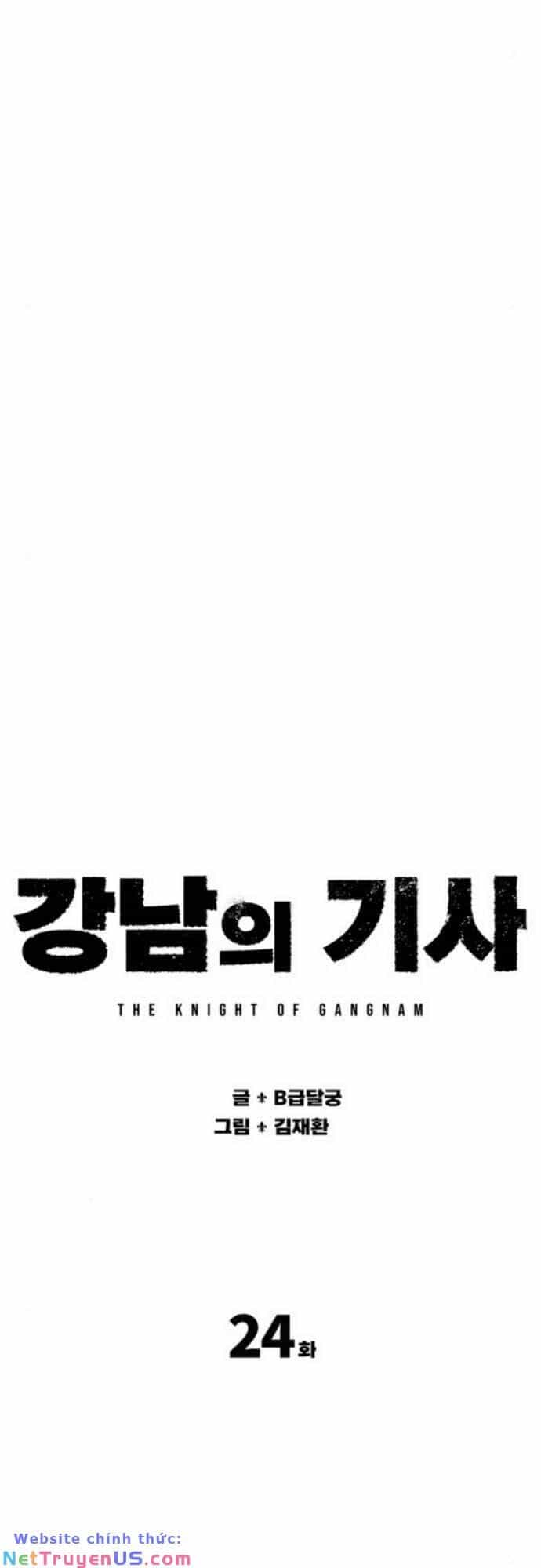 Hiệp Sĩ Gangnam - Chương 24 - ảnh 4