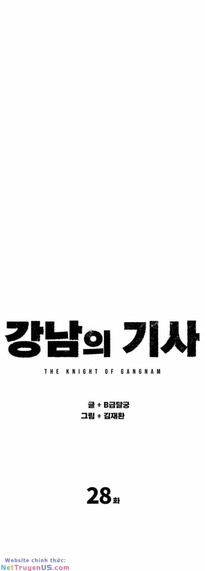 Hiệp Sĩ Gangnam - Chương 28 - ảnh 2