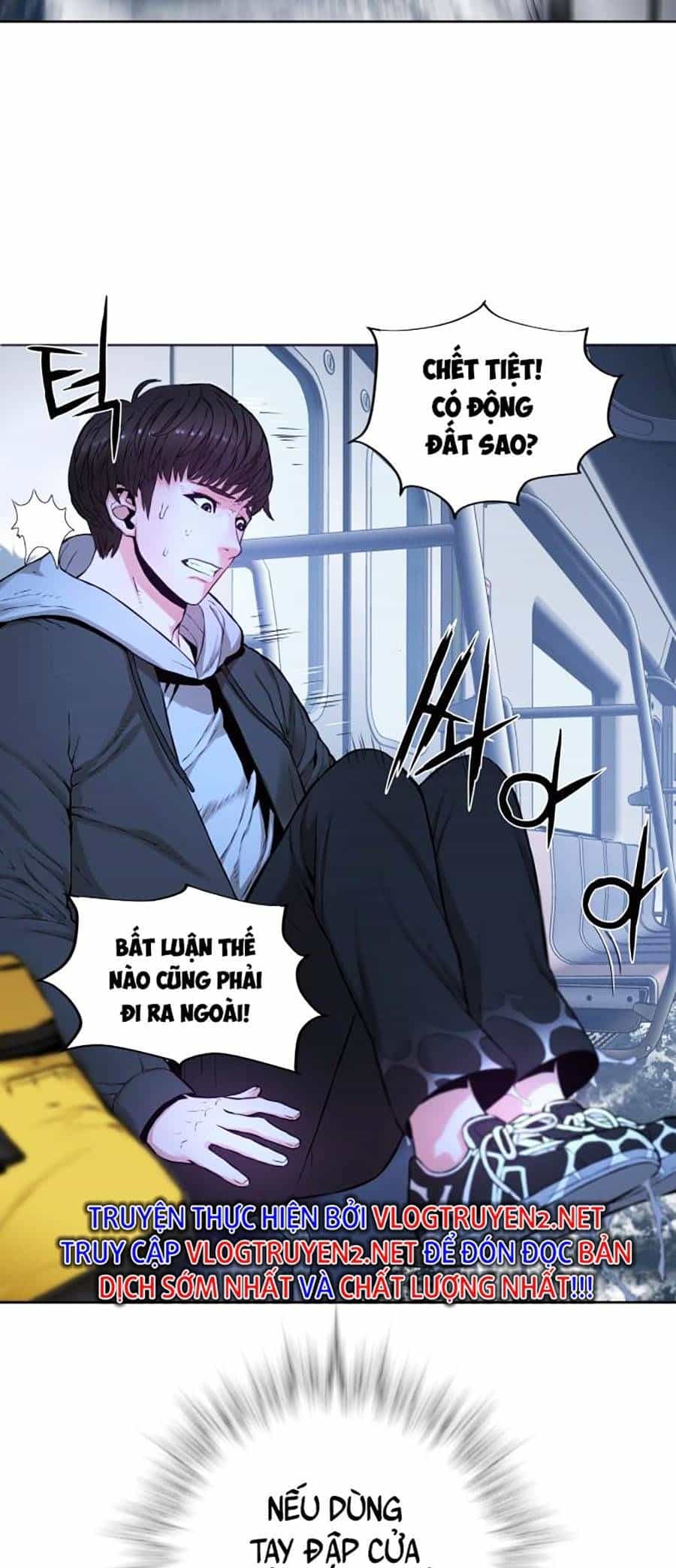 Hiệp Sĩ Gangnam - Chương 3 - ảnh 33