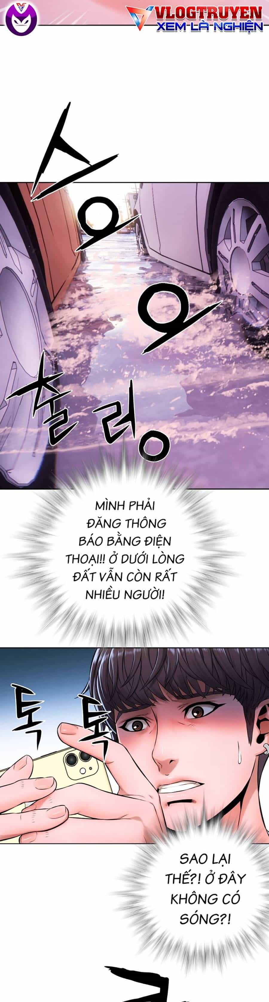 Hiệp Sĩ Gangnam - Chương 7 - ảnh 47