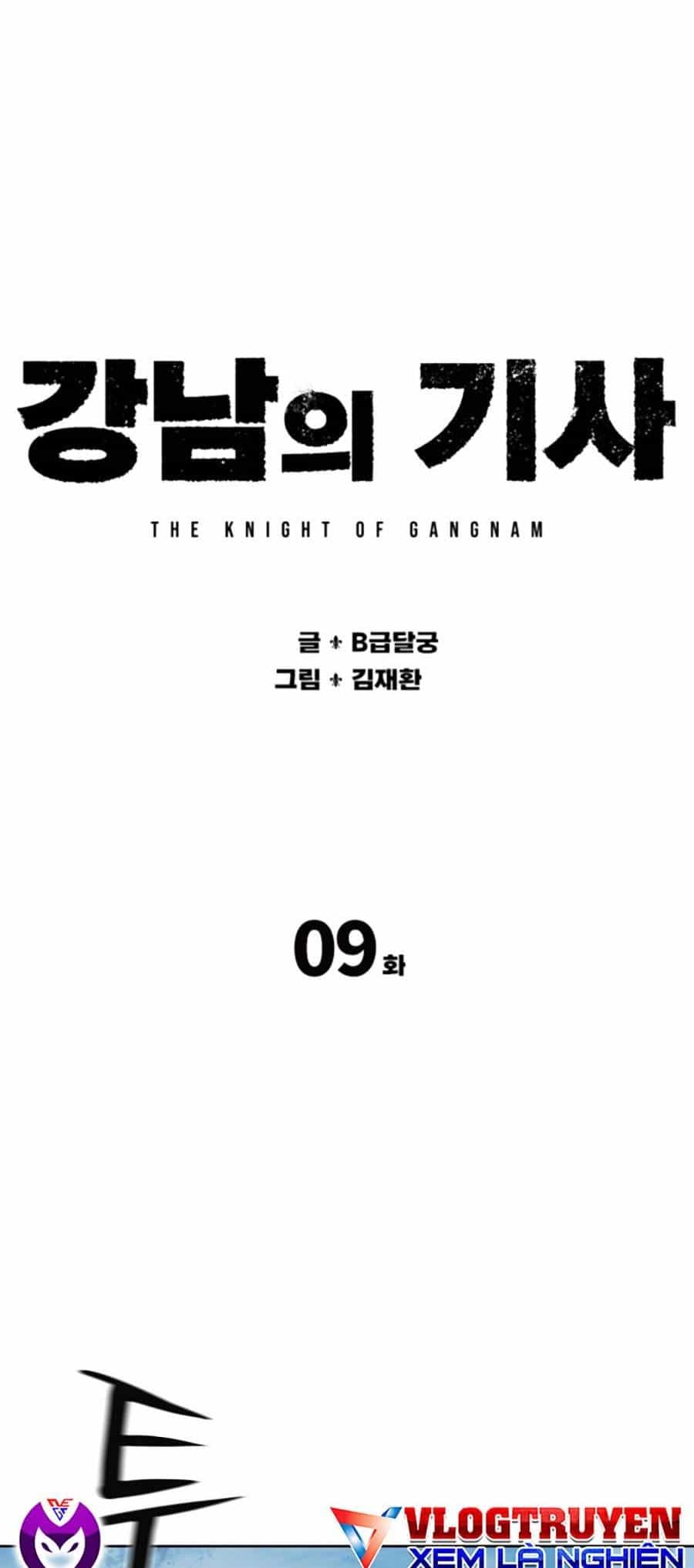 Hiệp Sĩ Gangnam - Chương 9 - ảnh 18