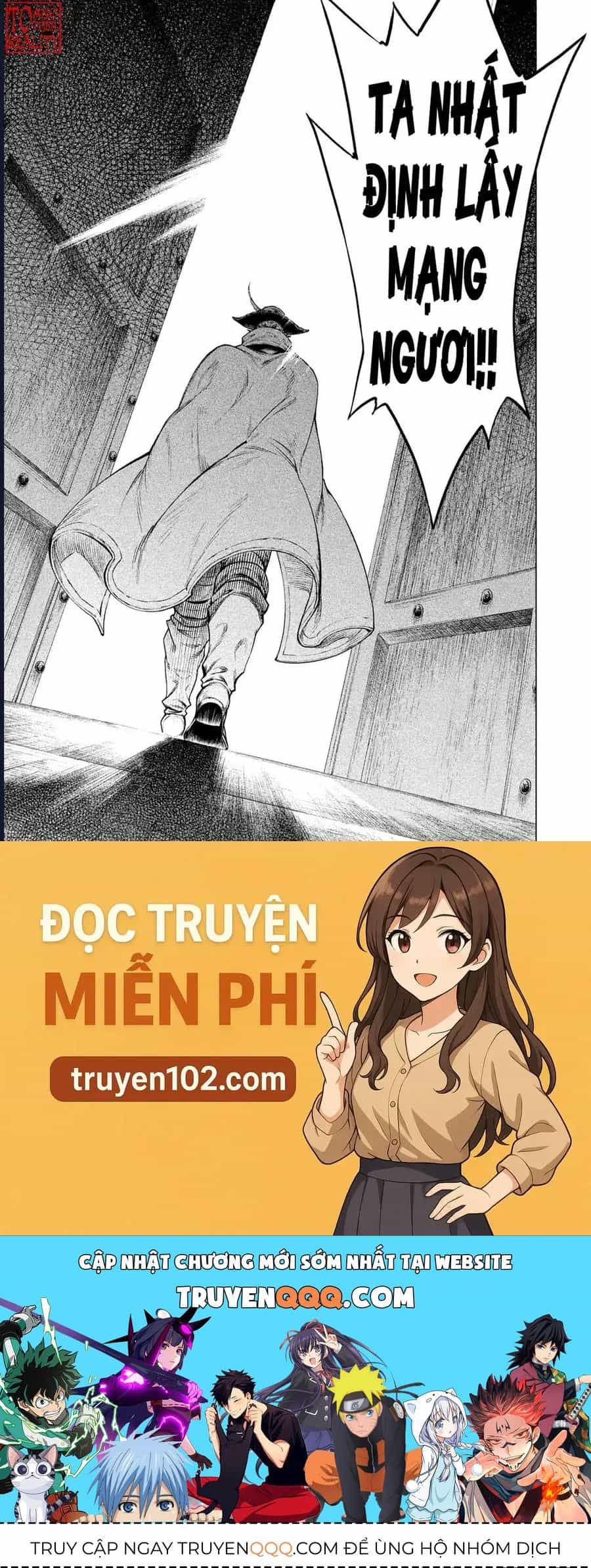 Hiệp Sĩ Già Miền Biên Cảnh - Bard Roehn - Chương 14 - ảnh 24