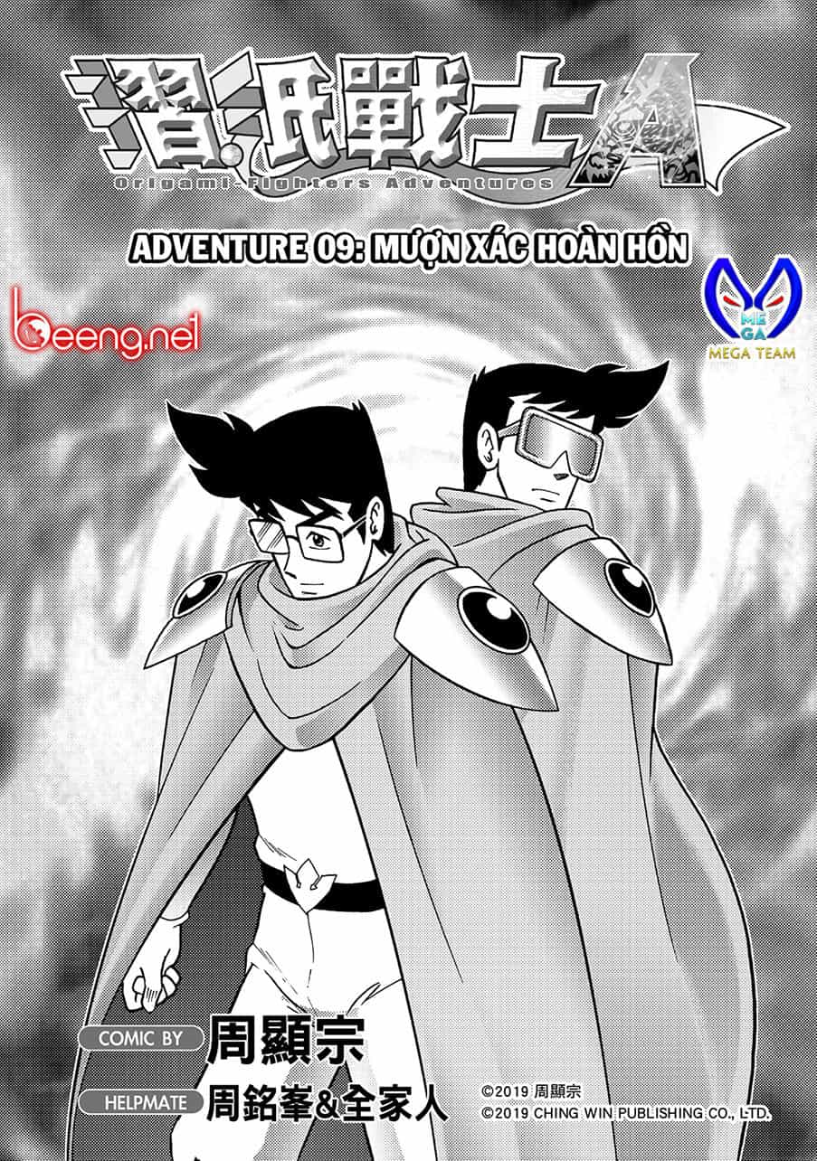 Hiệp Sĩ Giấy A - Chương 9.1 - ảnh 1