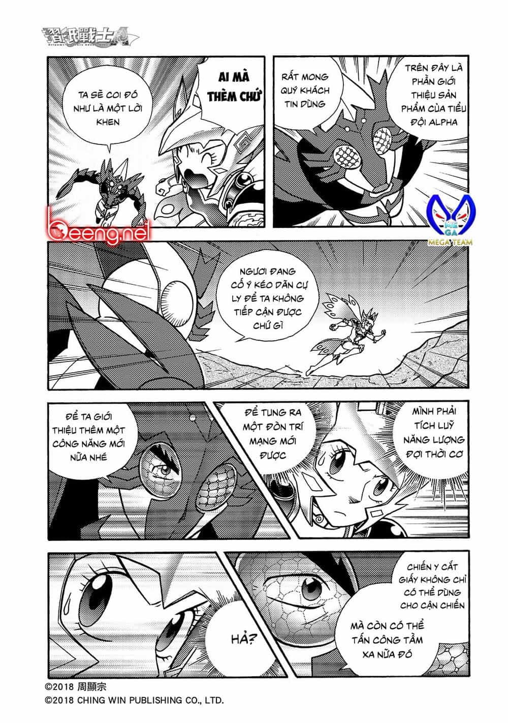 Hiệp Sĩ Giấy A - Chương 2.2 - ảnh 14