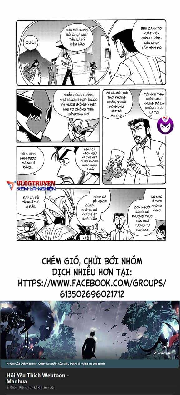 Hiệp Sĩ Giấy A - Chương 24.1 - ảnh 15