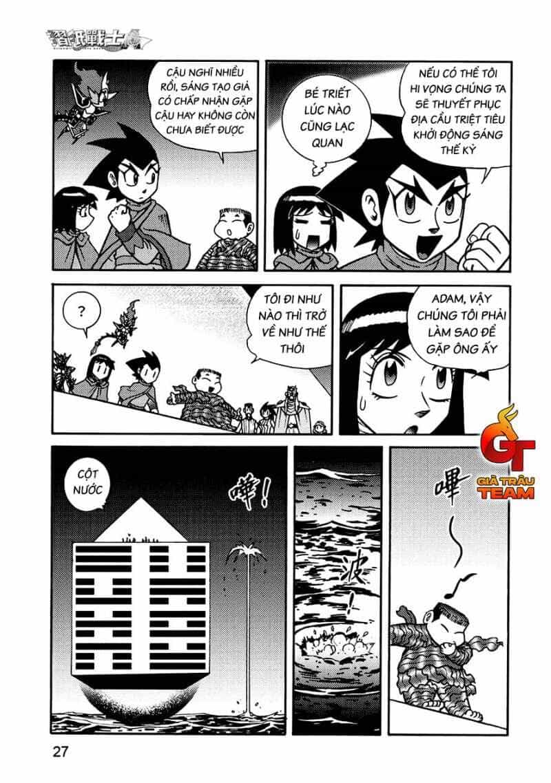 Hiệp Sĩ Giấy A - Chương 26 - ảnh 33