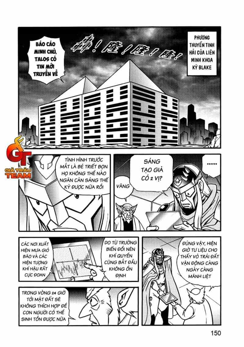 Hiệp Sĩ Giấy A - Chương 30 - ảnh 25
