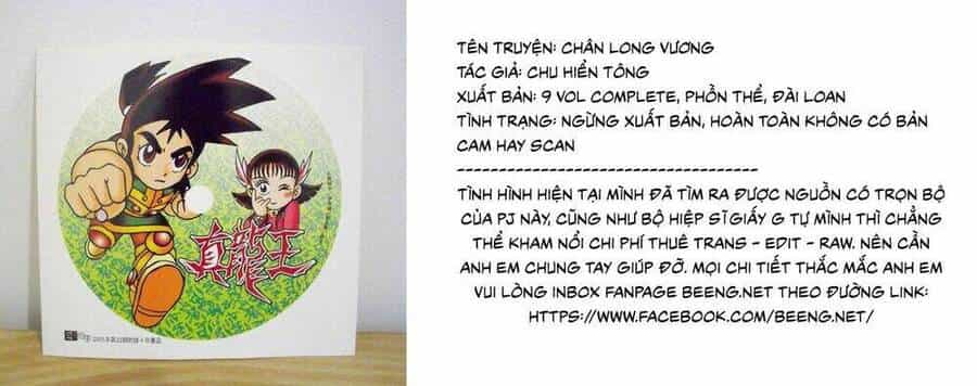 Hiệp Sĩ Giấy A - Chương 6.1 - ảnh 1