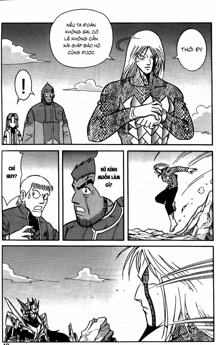 Hiệp Sĩ Giấy G - Chương 95.1 - ảnh 11