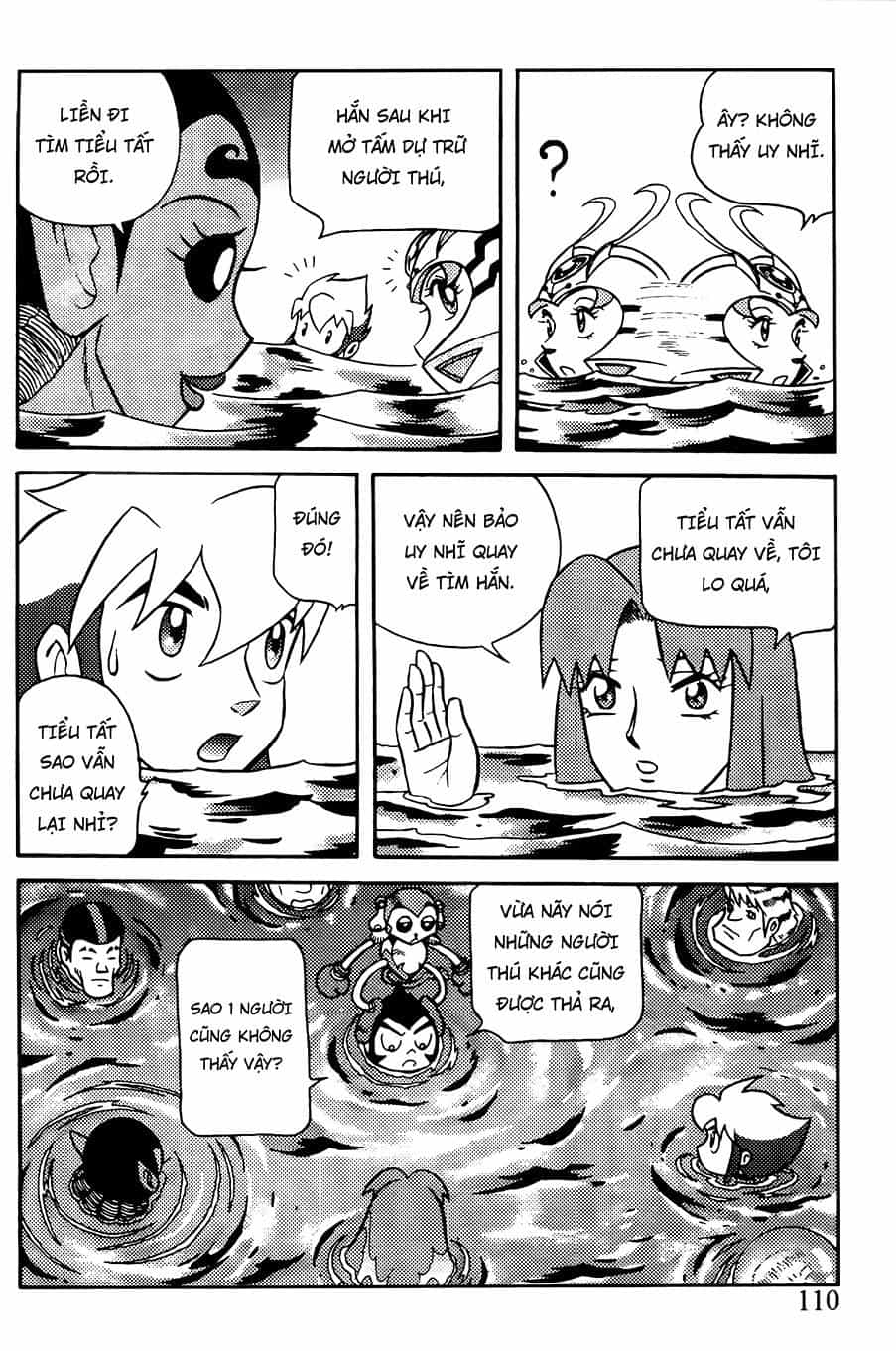 Hiệp Sĩ Giấy G - Chương 79.2 - ảnh 4