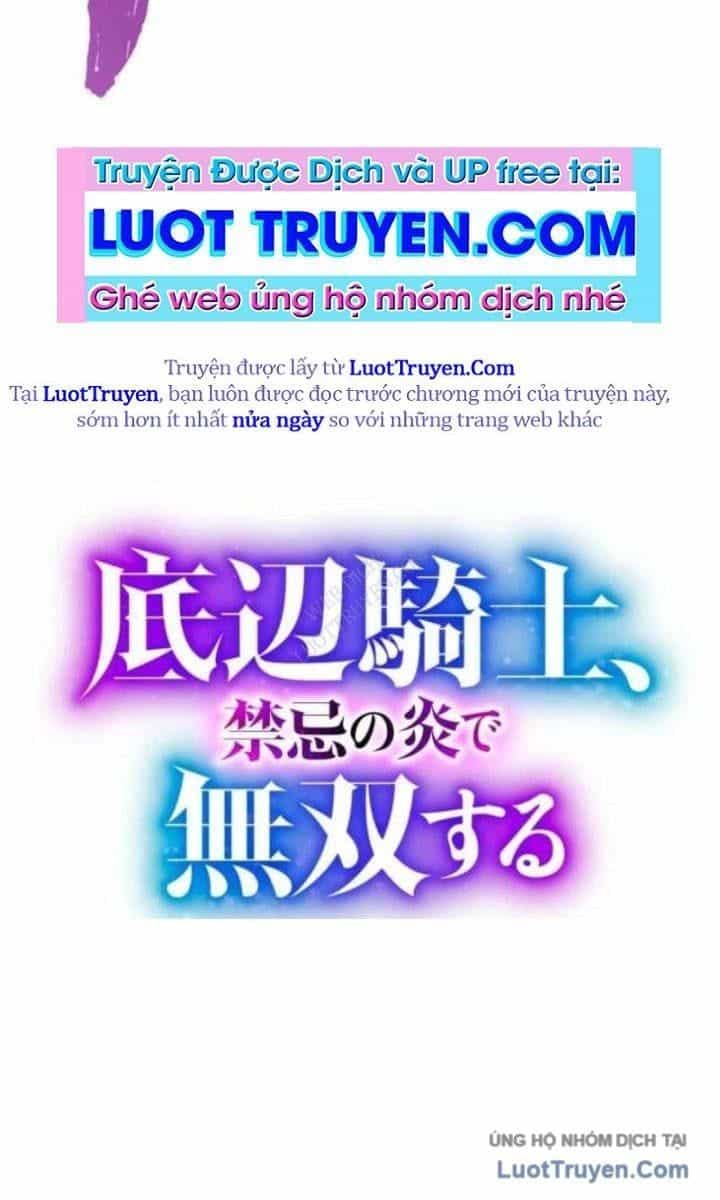 Hiệp Sĩ Hạng Thấp Vô Địch Với Hỏa Diễm Cấm Kỵ - Chương 7 - ảnh 118