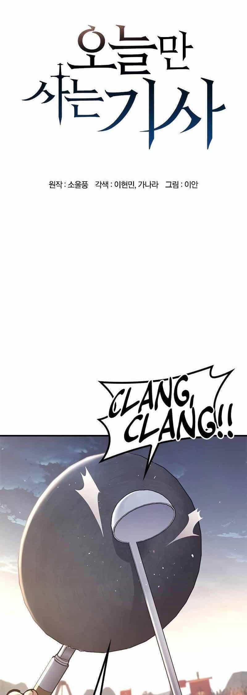 Hiệp Sĩ Sống Vì Ngày Hôm Nay - Chương 3 - ảnh 33