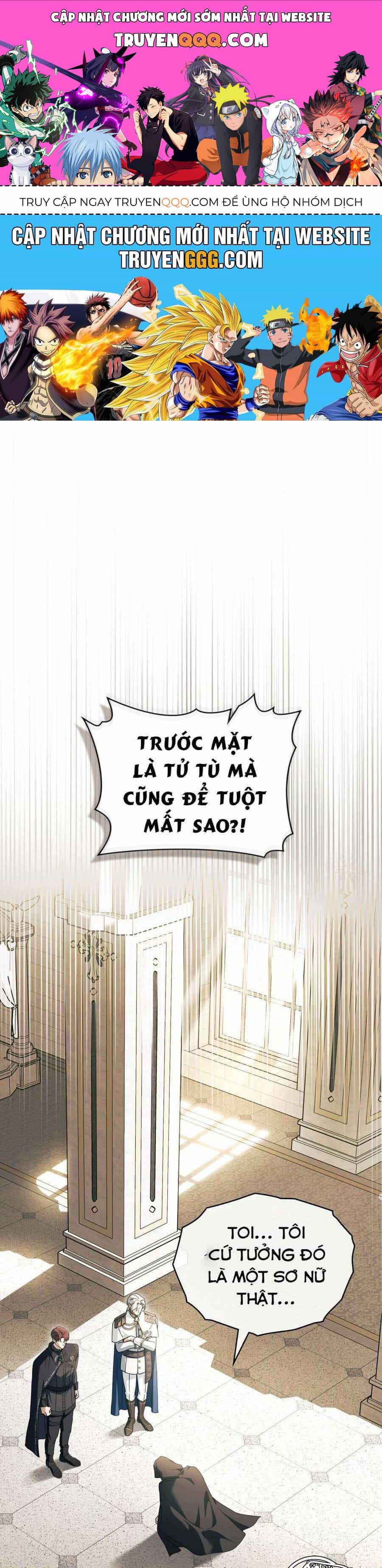 Hiệp Sĩ Thánh Và Cô Nàng Quái Vật - Chương 31 - ảnh 1