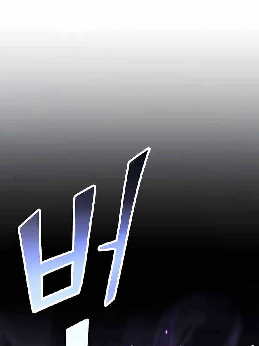 Hiệp Sĩ Xương Khô - Chương 0 - ảnh 25