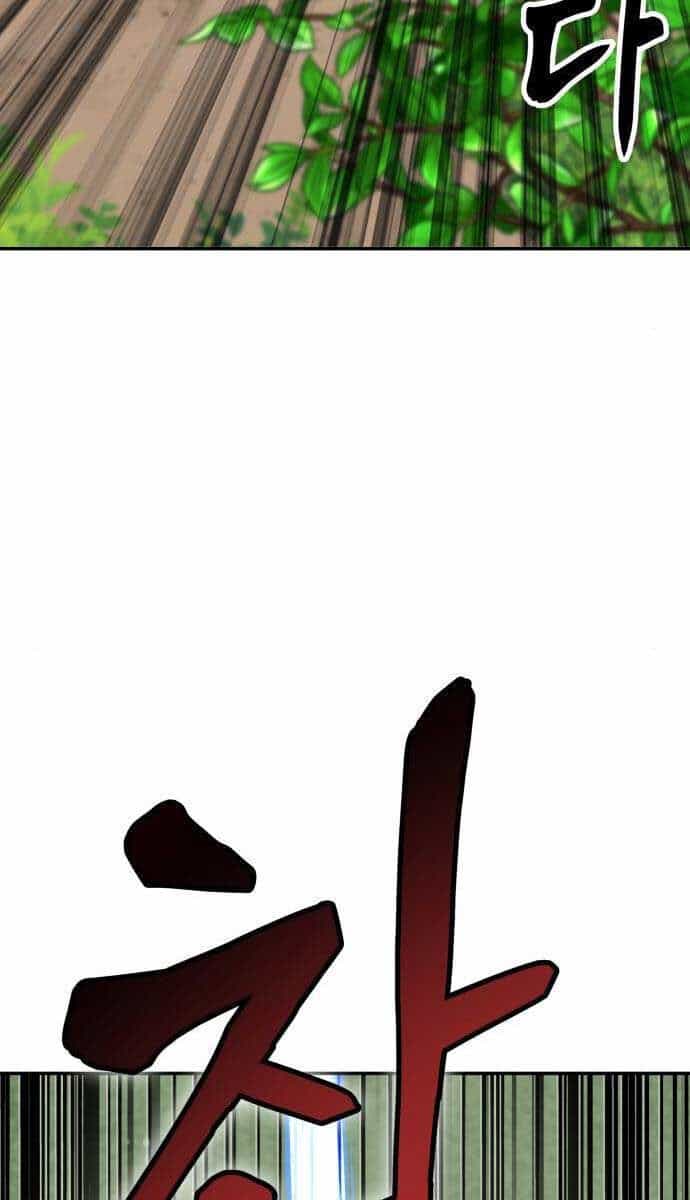 Hiệp Sĩ Xương Khô - Chương 7 - ảnh 111