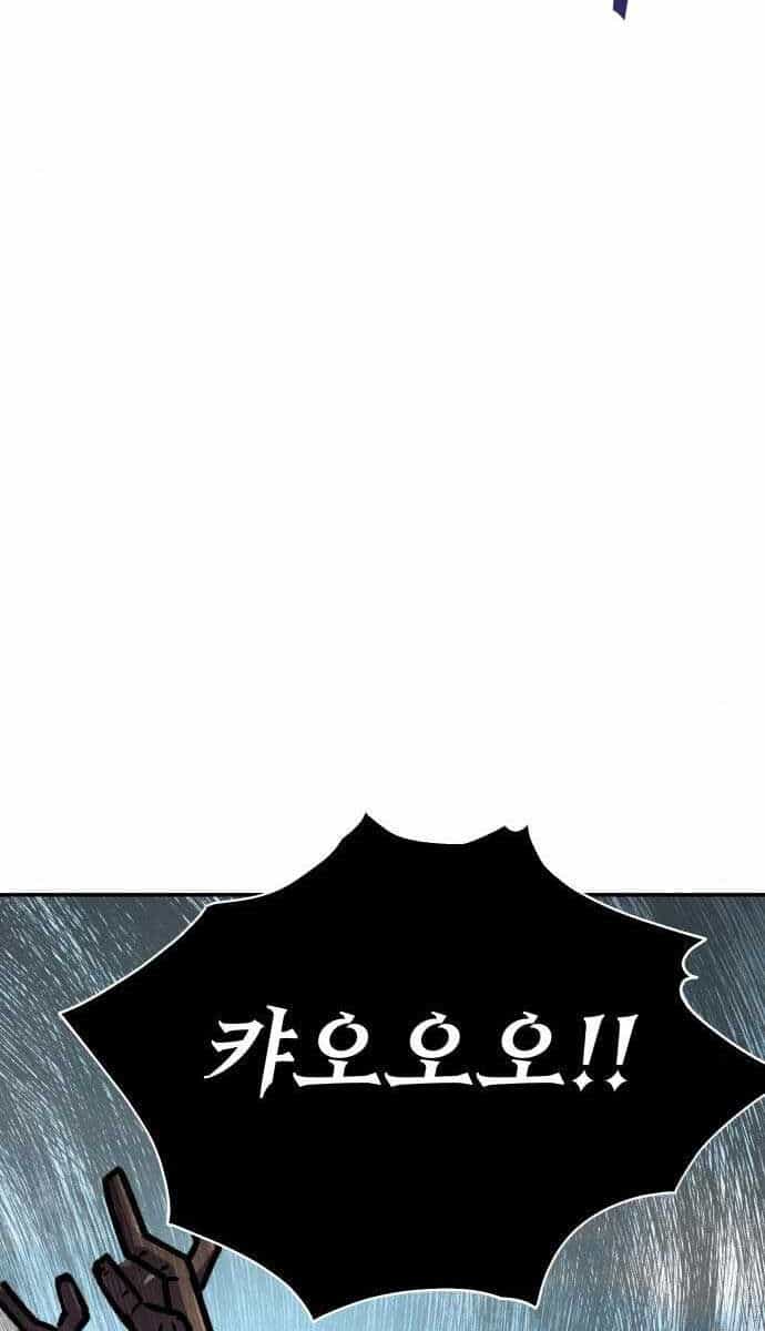 Hiệp Sĩ Xương Khô - Chương 7 - ảnh 136