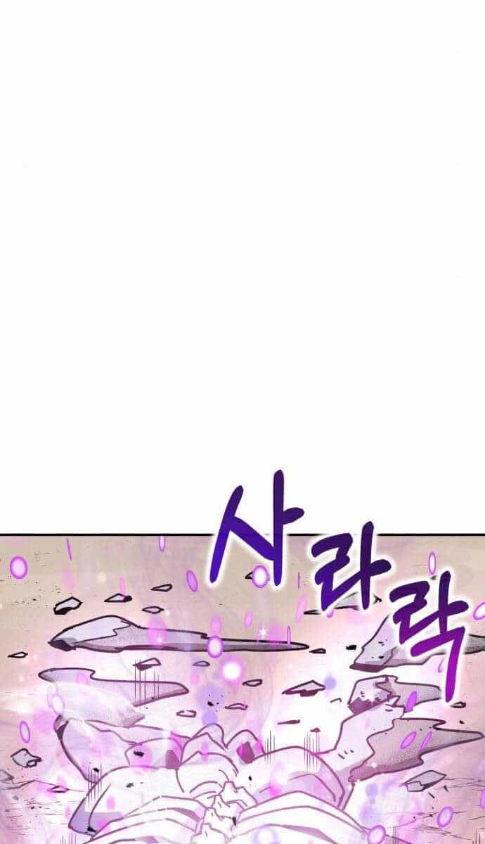 Hiệp Sĩ Xương Khô - Chương 7 - ảnh 3