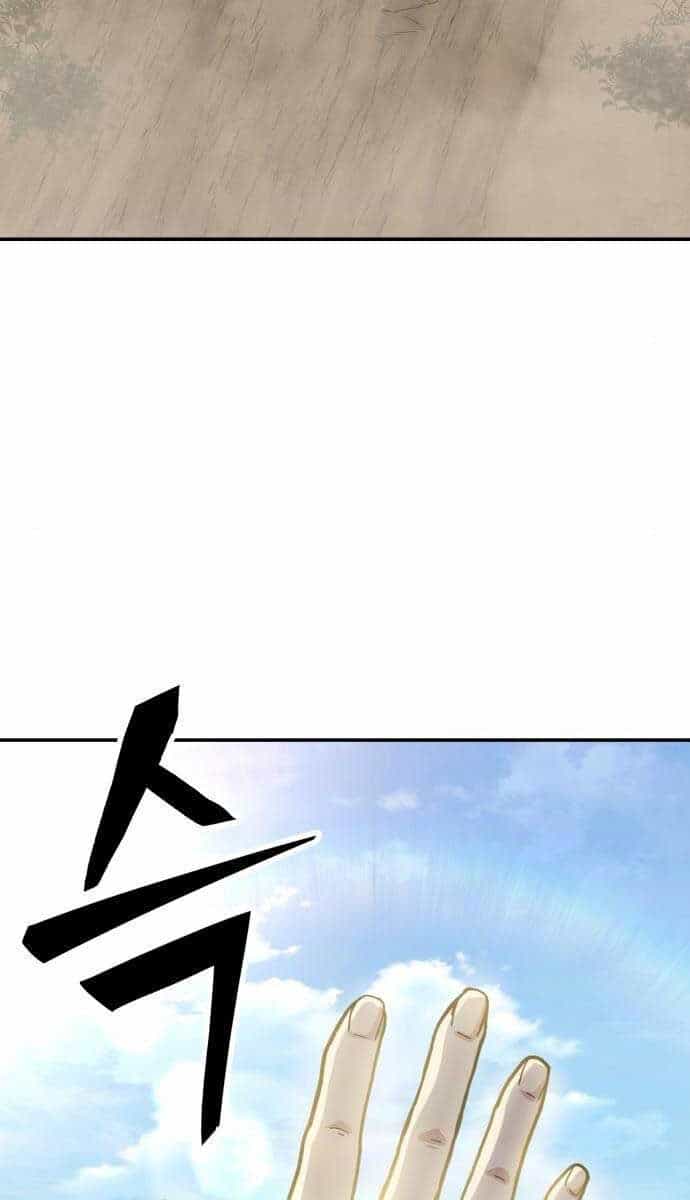 Hiệp Sĩ Xương Khô - Chương 7 - ảnh 64