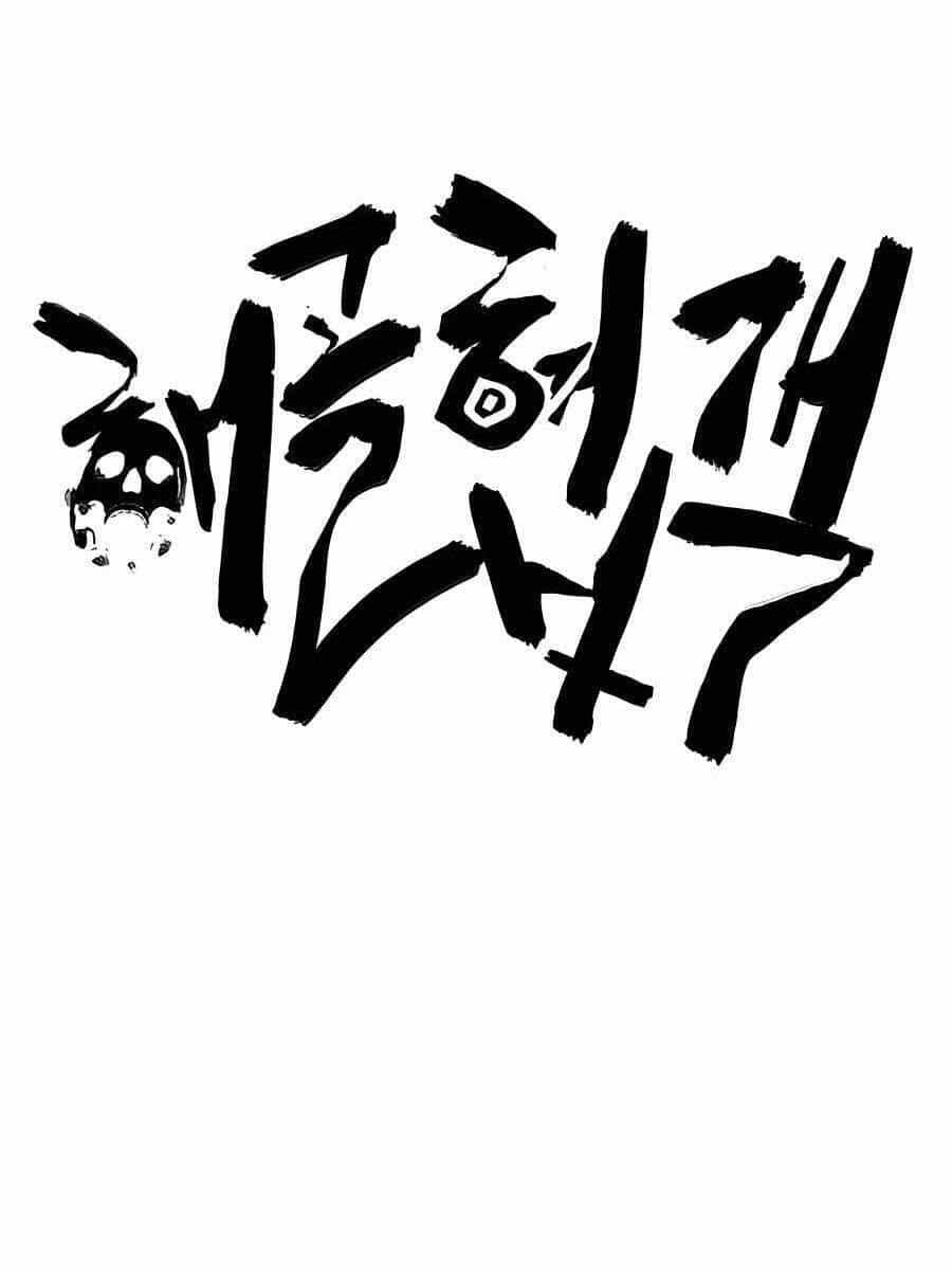 Hiệp Sĩ Xương Khô - Chương 1 - ảnh 55