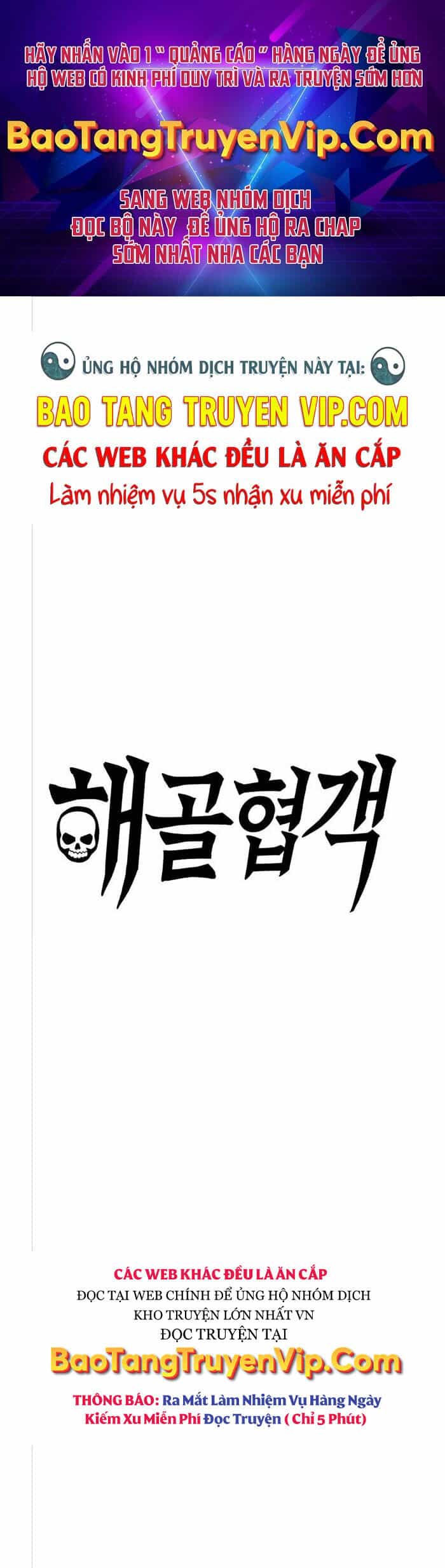 Hiệp Sĩ Xương Khô - Chương 5 - ảnh 1