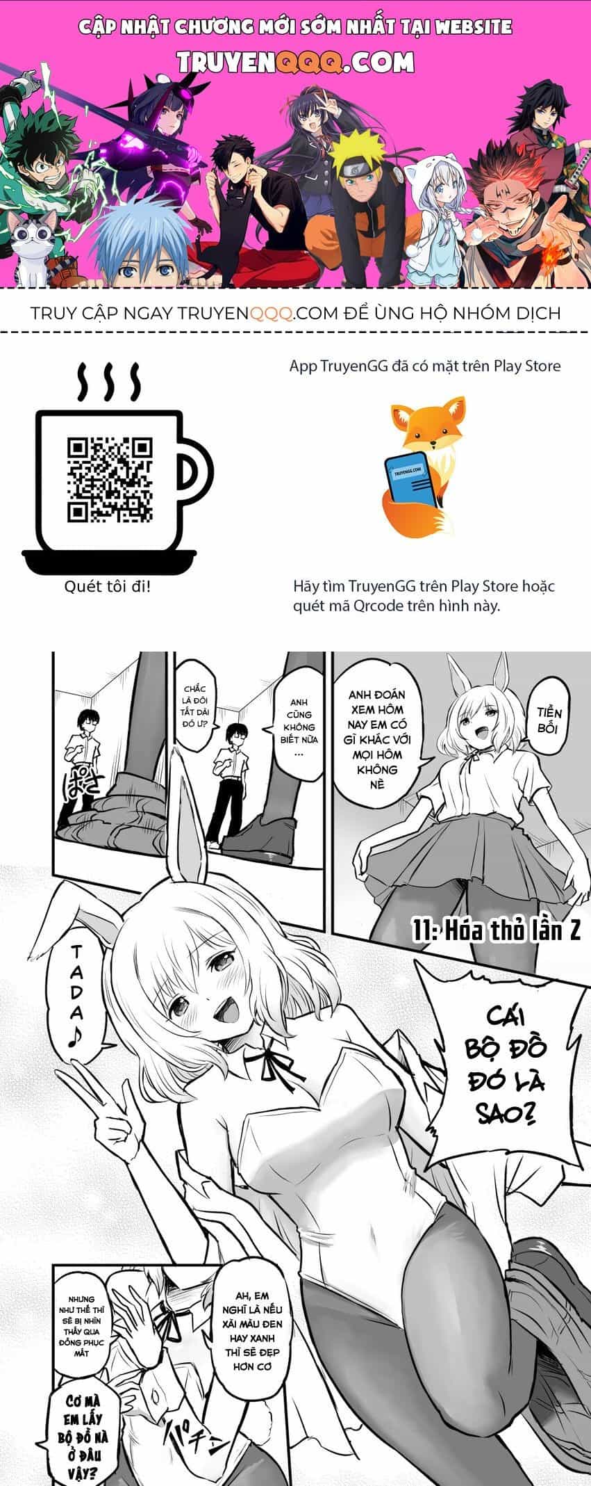 Higawari Shippo No Ozaki-Chan - Chương 11 - ảnh 1
