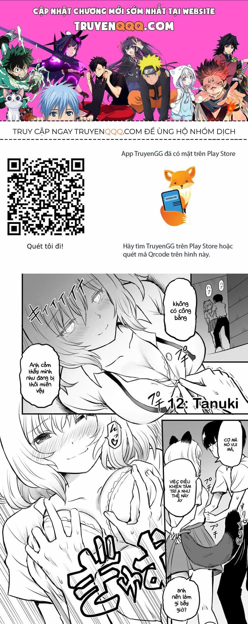 Higawari Shippo No Ozaki-Chan - Chương 12 - ảnh 1