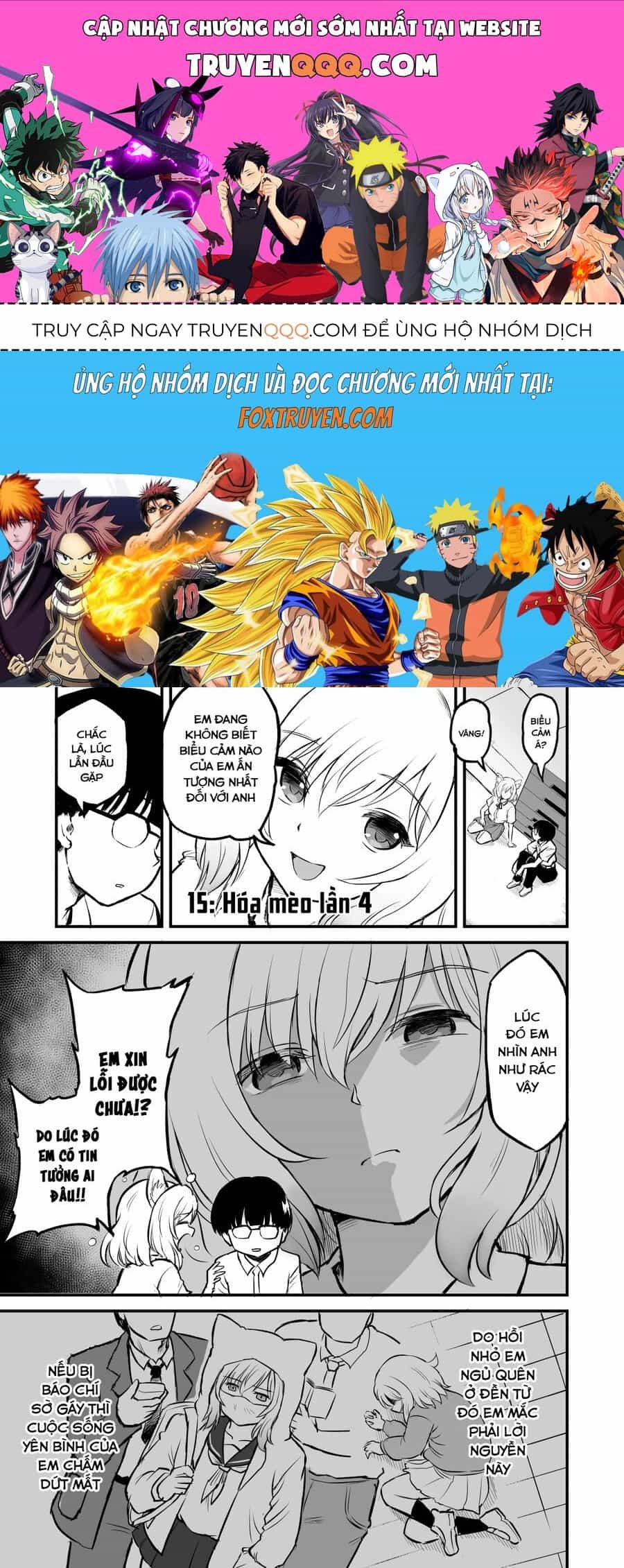 Higawari Shippo No Ozaki-Chan - Chương 15 - ảnh 1