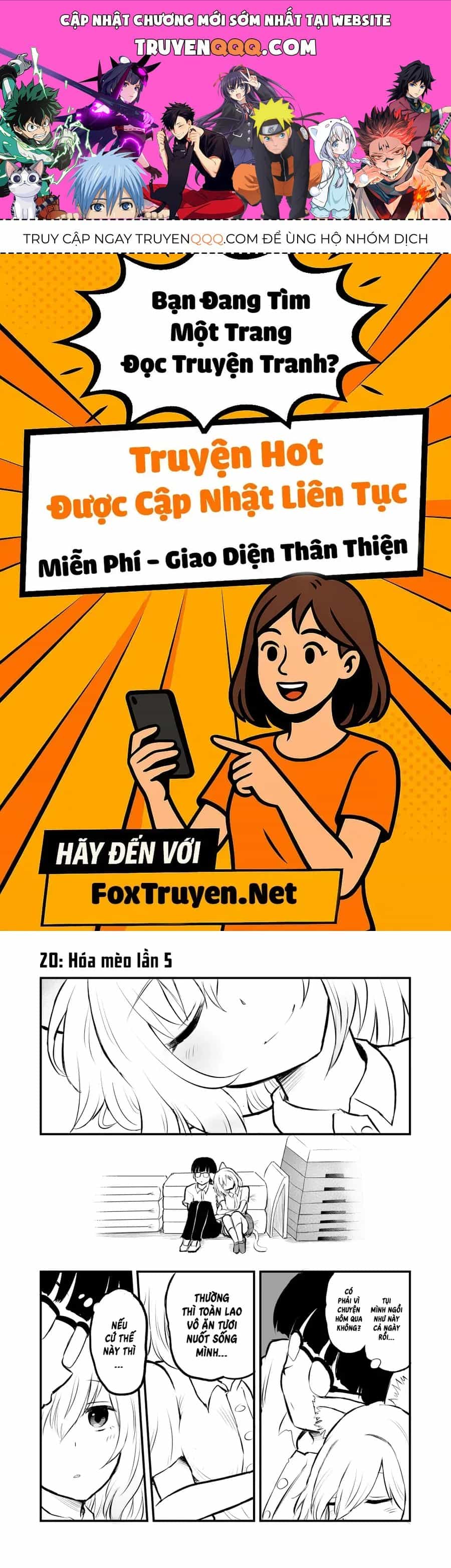 Higawari Shippo No Ozaki-Chan - Chương 20 - ảnh 1