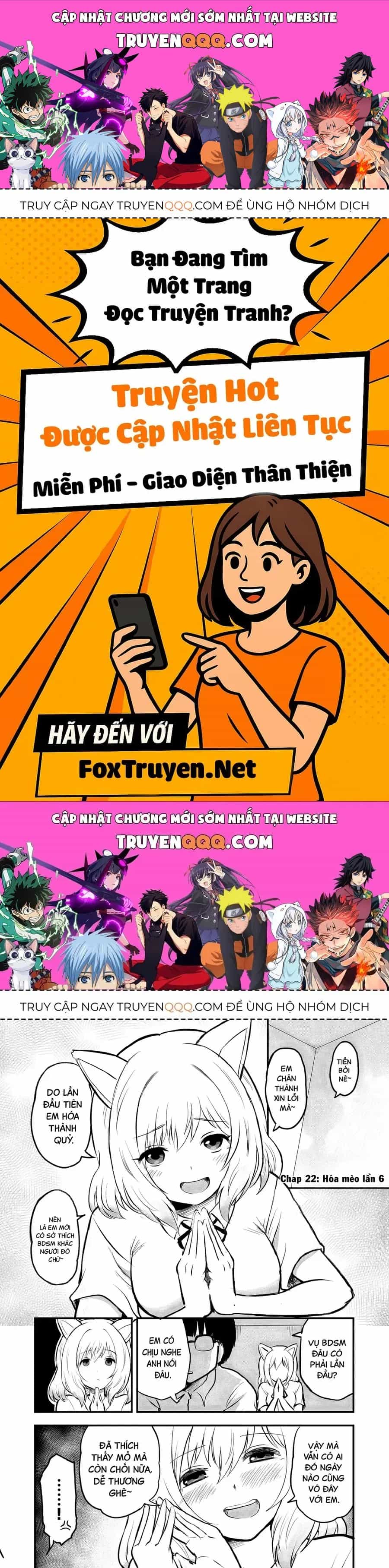 Higawari Shippo No Ozaki-Chan - Chương 22 - ảnh 1