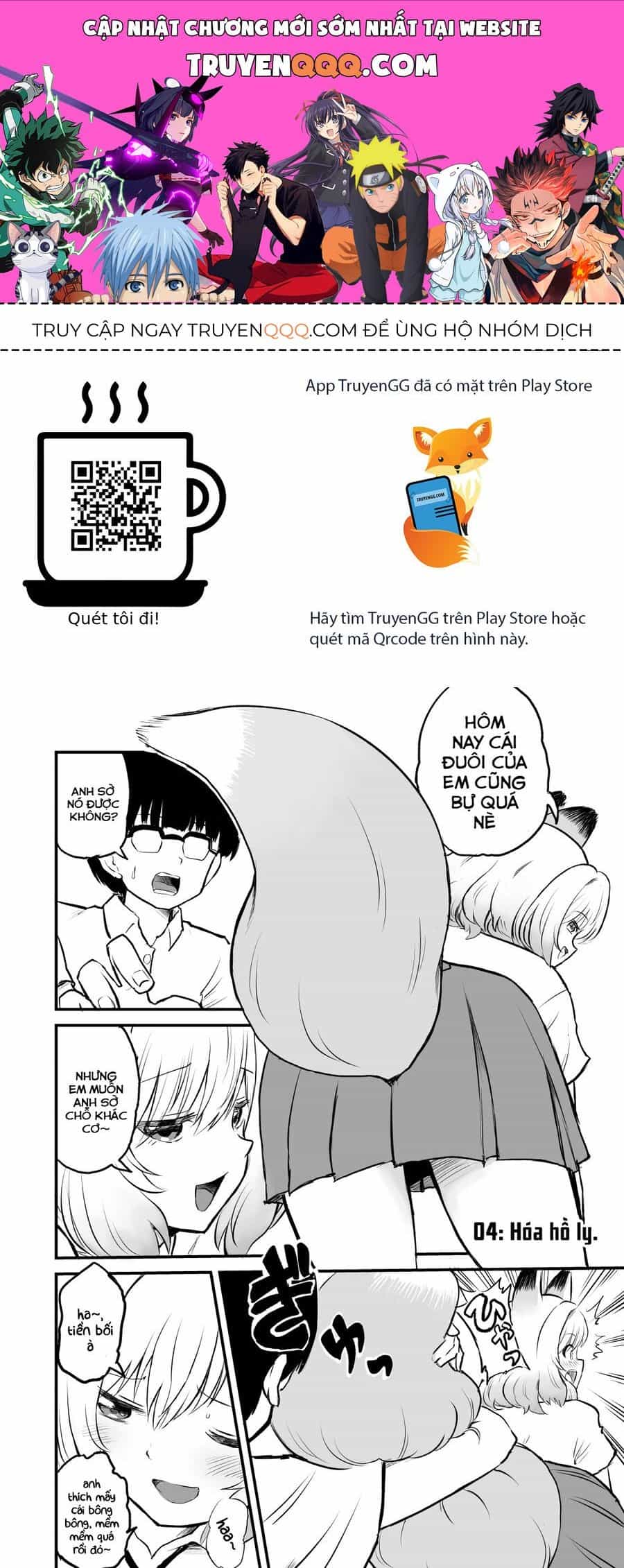 Higawari Shippo No Ozaki-Chan - Chương 4 - ảnh 1