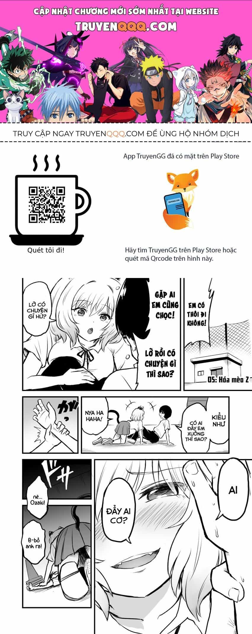 Higawari Shippo No Ozaki-Chan - Chương 5 - ảnh 1