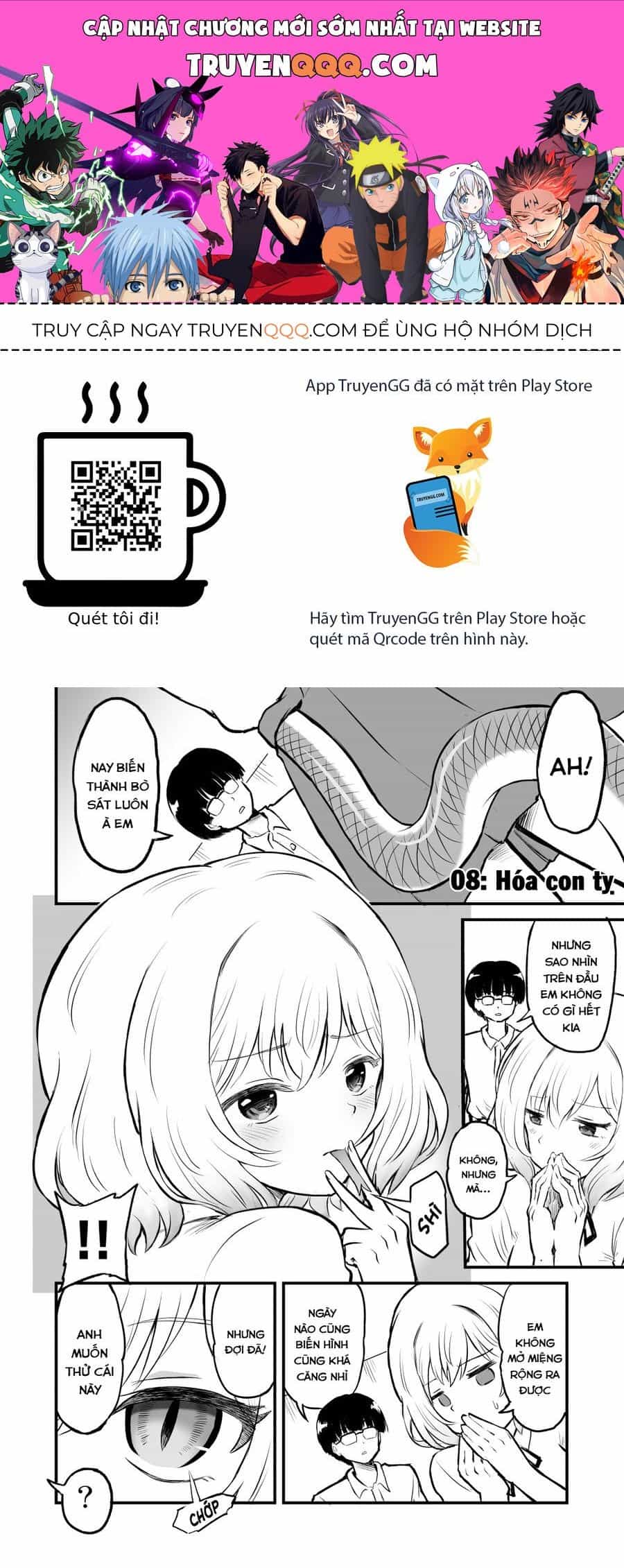 Higawari Shippo No Ozaki-Chan - Chương 8 - ảnh 1