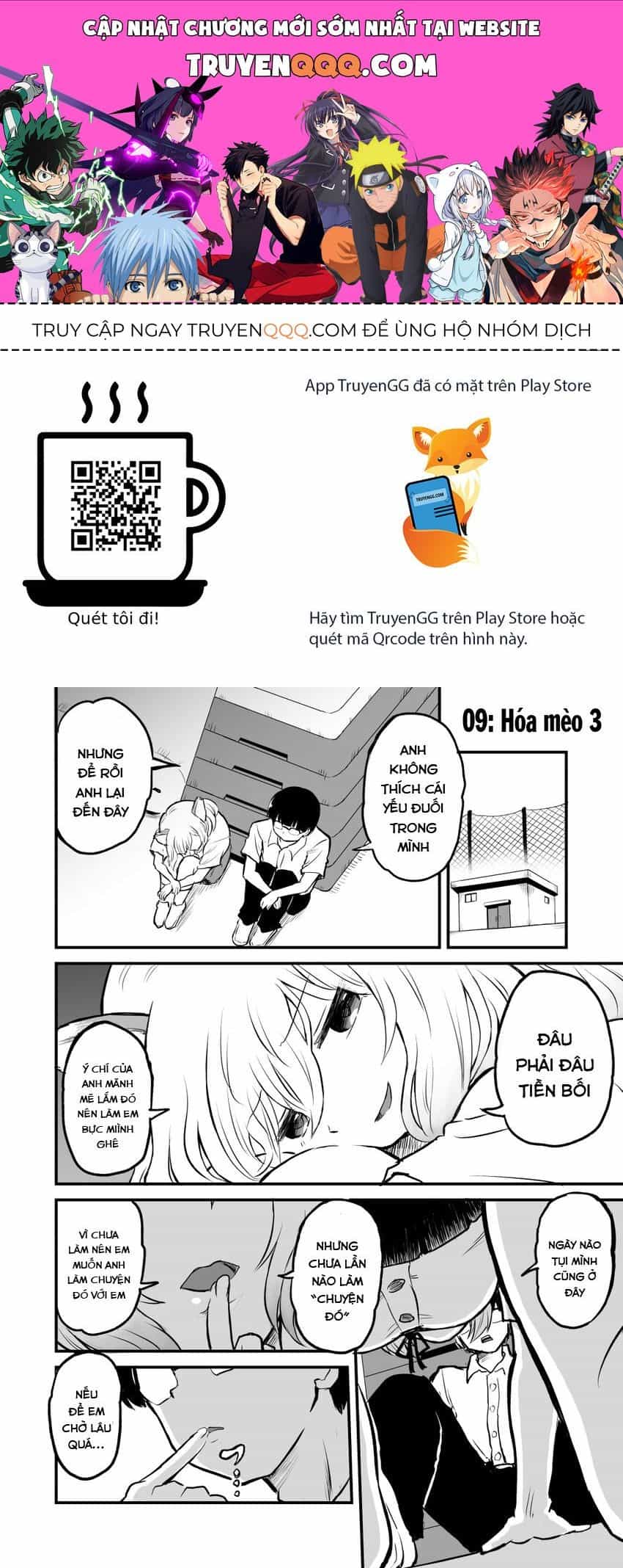 Higawari Shippo No Ozaki-Chan - Chương 9 - ảnh 1