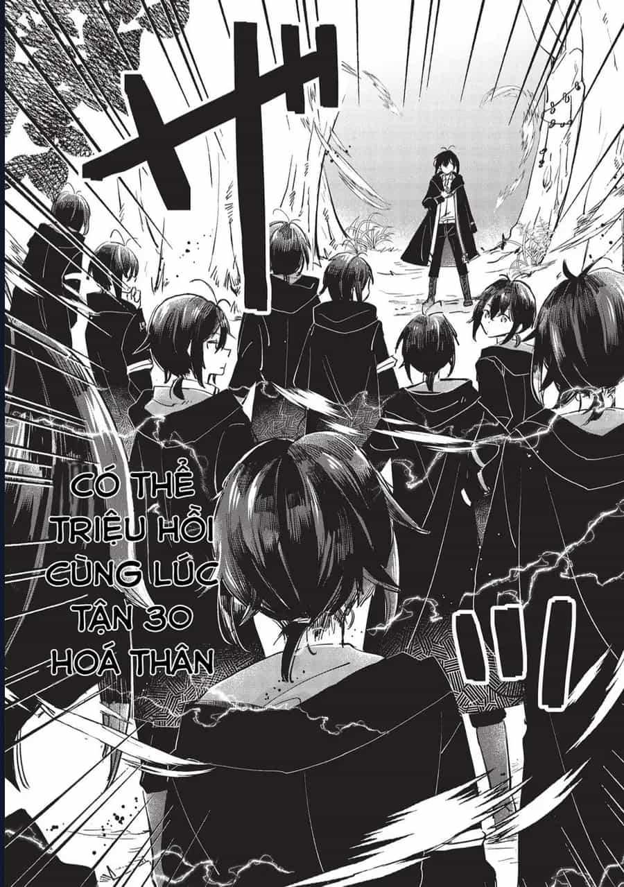 Hikikomori No Ore Ga Kawaii Guild Master Ni Sewa Wo Yakaremakuttatte Betsu Ni Ii Darou? - Chương 2.2 - ảnh 5