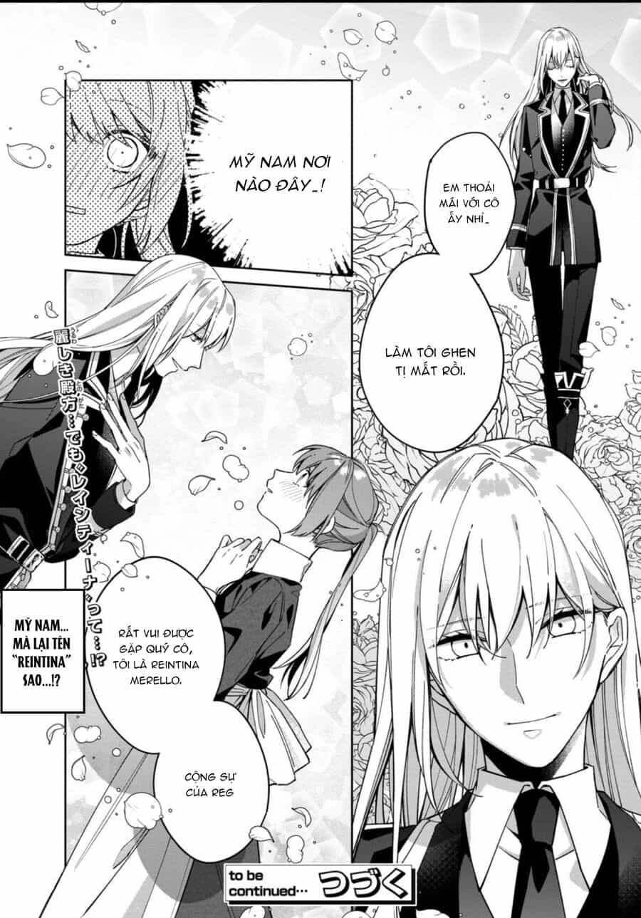 Hikikomori Reijou Wa Hanashi No Wakaru Seijuuban - Chương 3 - ảnh 21