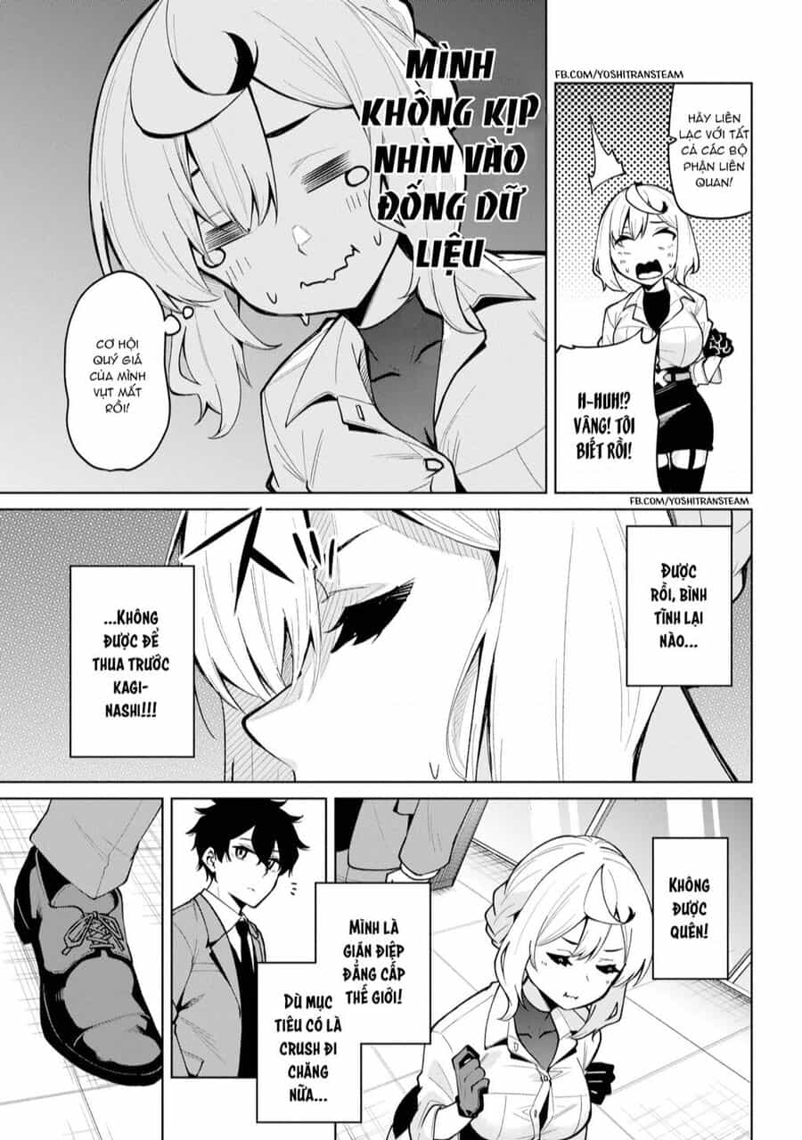 Himitsu Wo Abakitai Himekawa-San - Chuong 1 - ảnh 11
