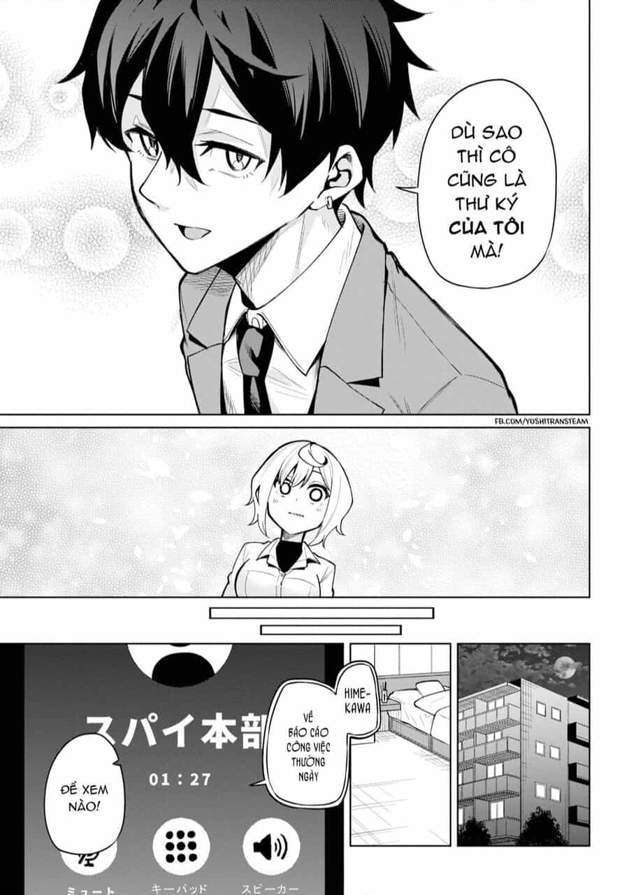 Himitsu Wo Abakitai Himekawa-San - Chuong 1 - ảnh 15