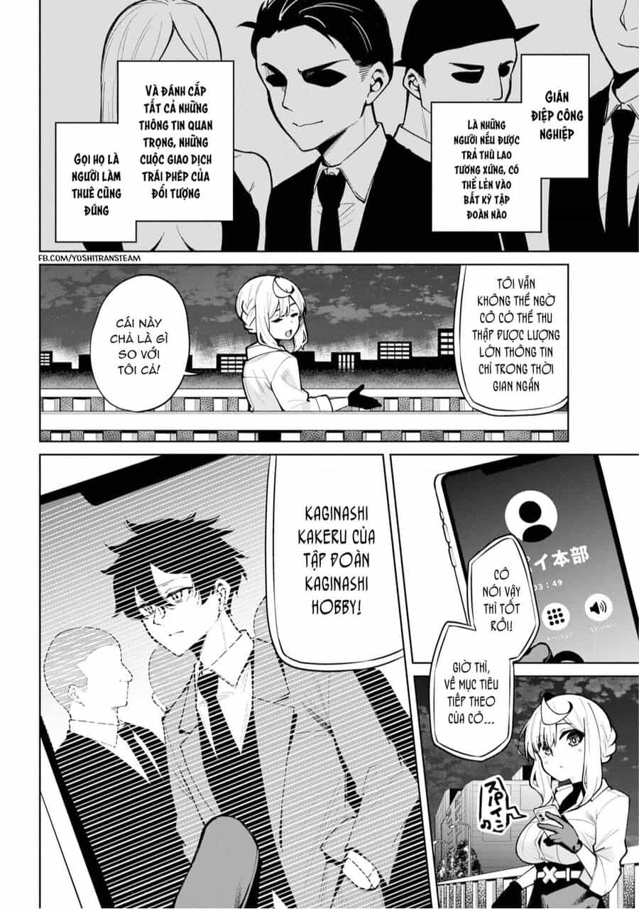 Himitsu Wo Abakitai Himekawa-San - Chuong 1 - ảnh 2
